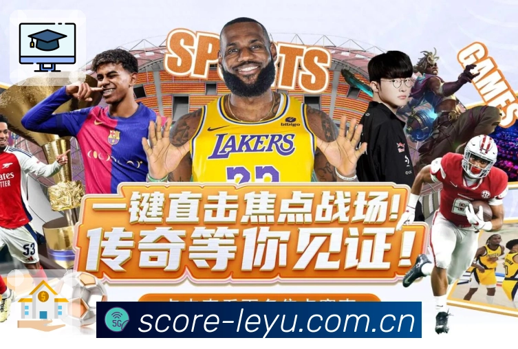 安全保障体系展示